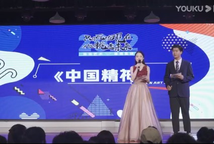 麗云藝術(shù)2022暑期集訓(xùn)匯報演出——大合誦《中國精神》